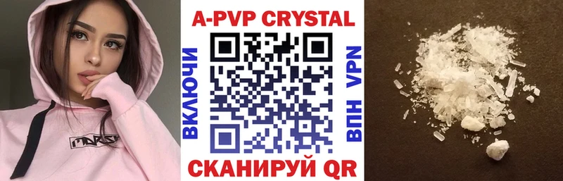 ОМГ ОМГ ТОР  Облучье  A PVP крисы CK 