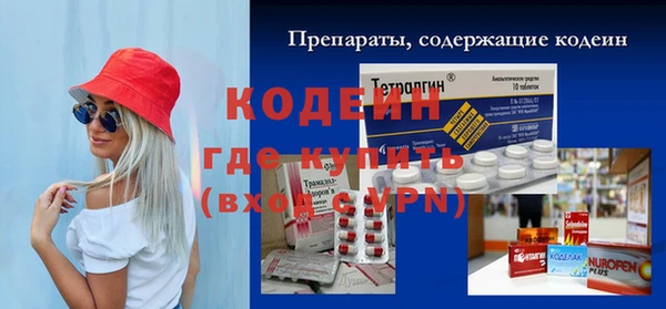 круглые Богданович