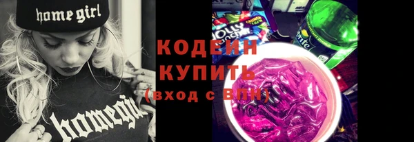 скорость Белоозёрский