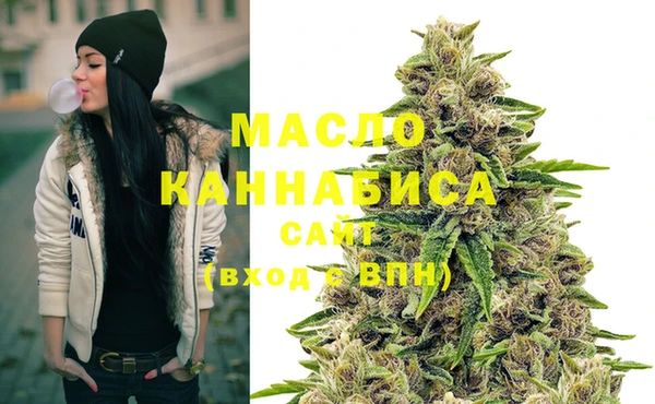 круглые Богданович