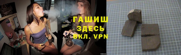 круглые Богданович