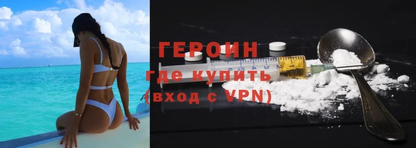скорость Белоозёрский