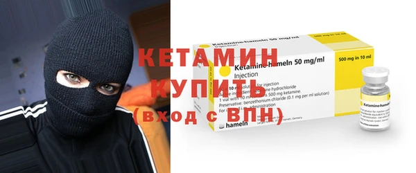 скорость Белоозёрский