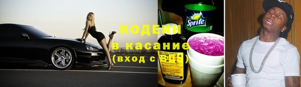 круглые Богданович