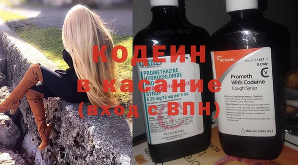 круглые Богданович