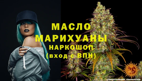 скорость Белоозёрский