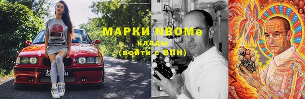 скорость Белоозёрский