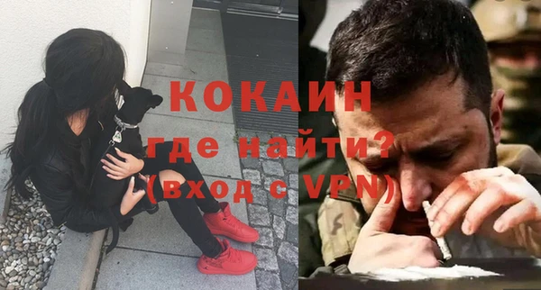 круглые Богданович